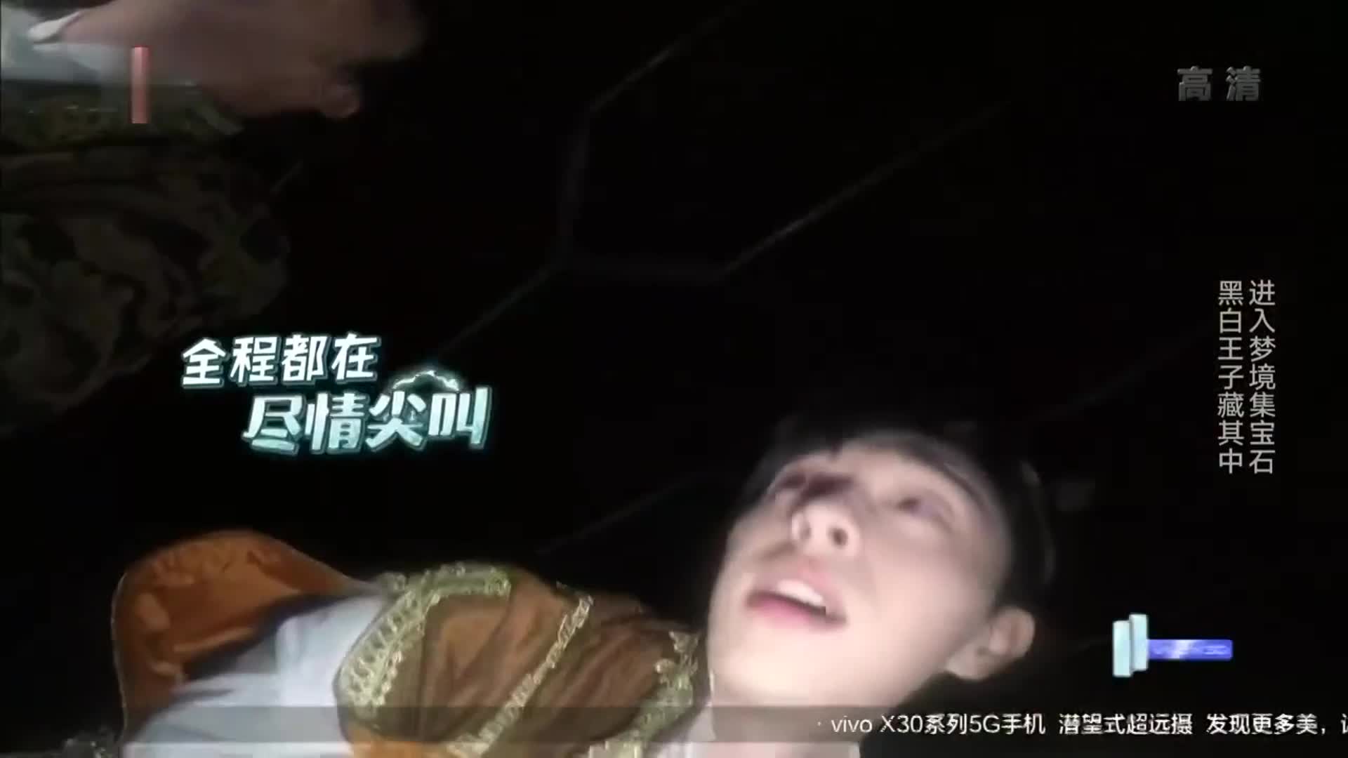鸡条到底经历了什么