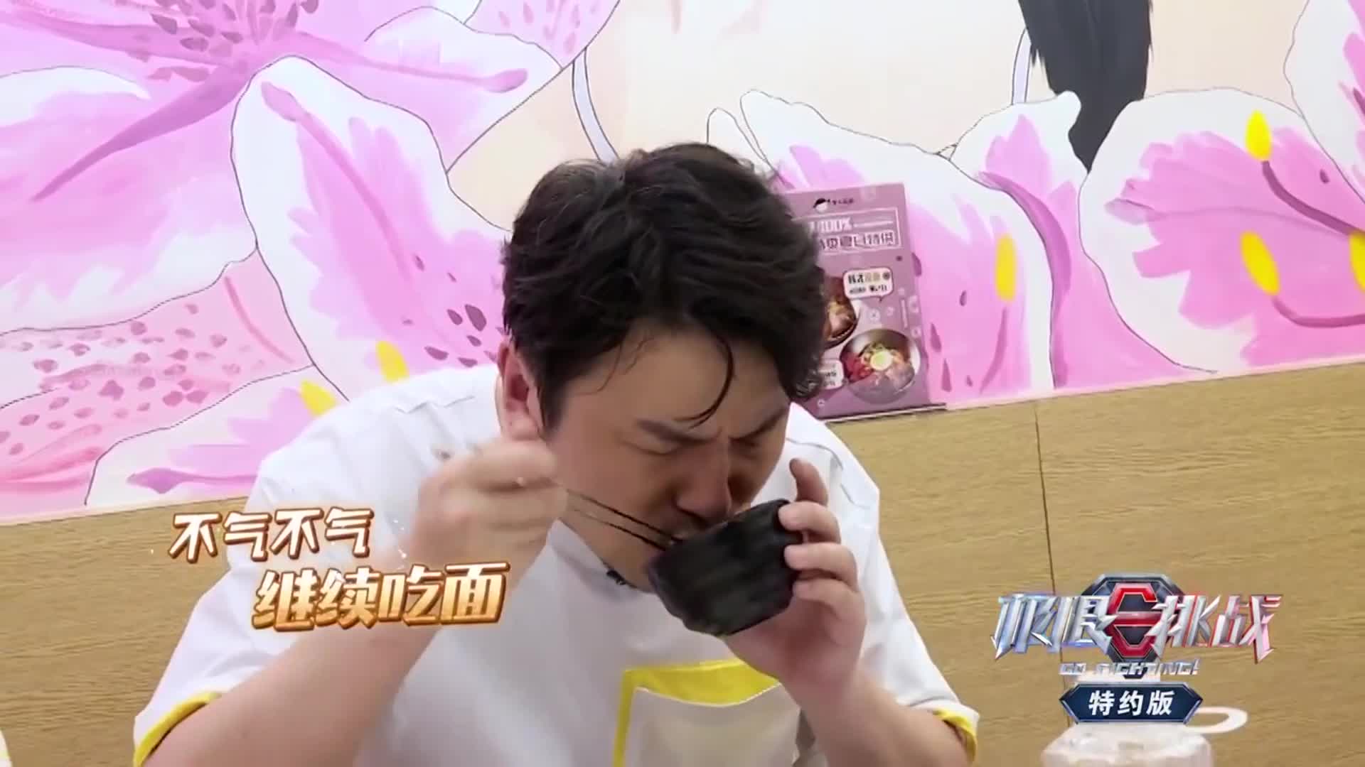 鸡条到底经历了什么