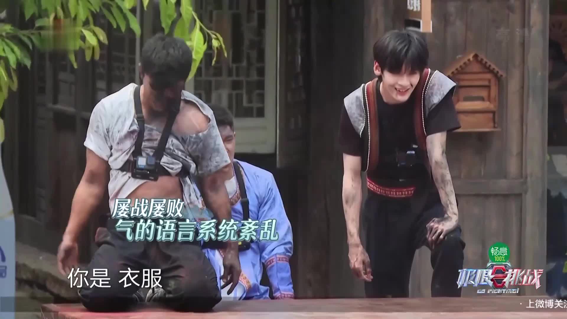 鸡条到底经历了什么