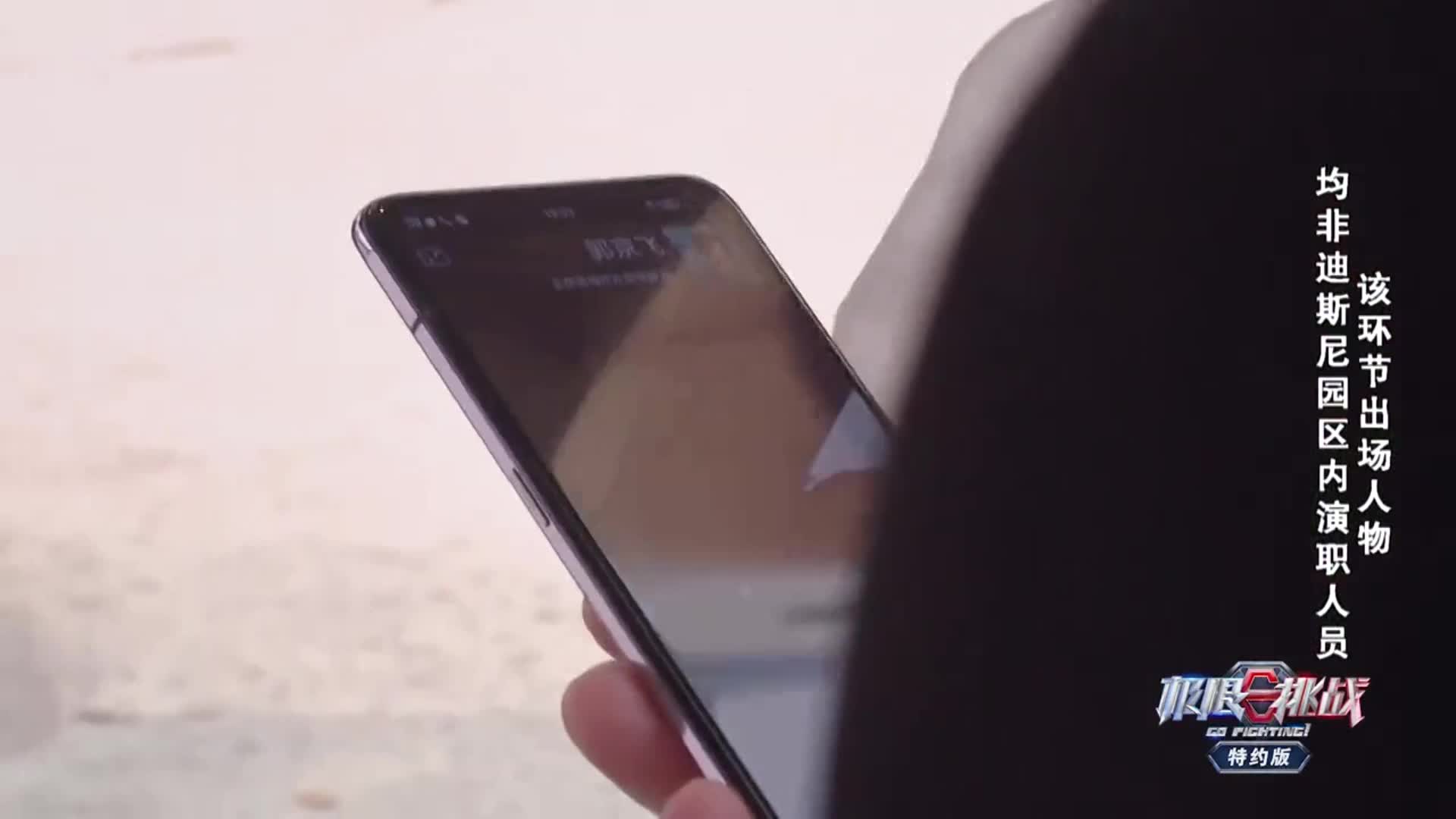 鸡条到底经历了什么