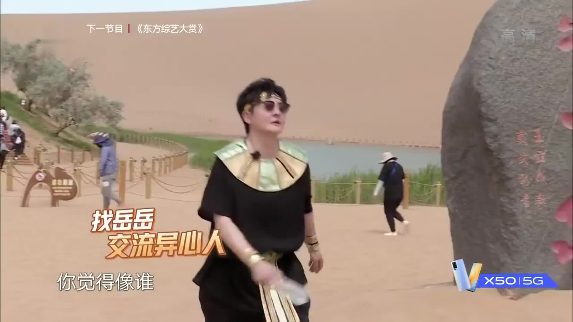 鸡条到底经历了什么