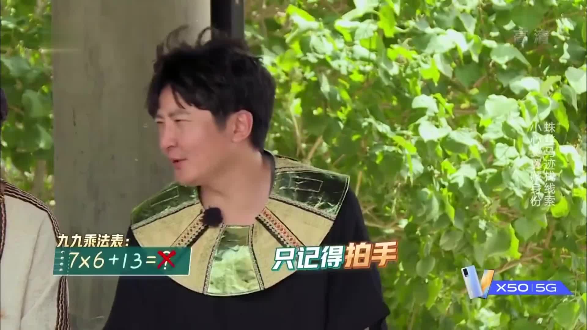鸡条到底经历了什么