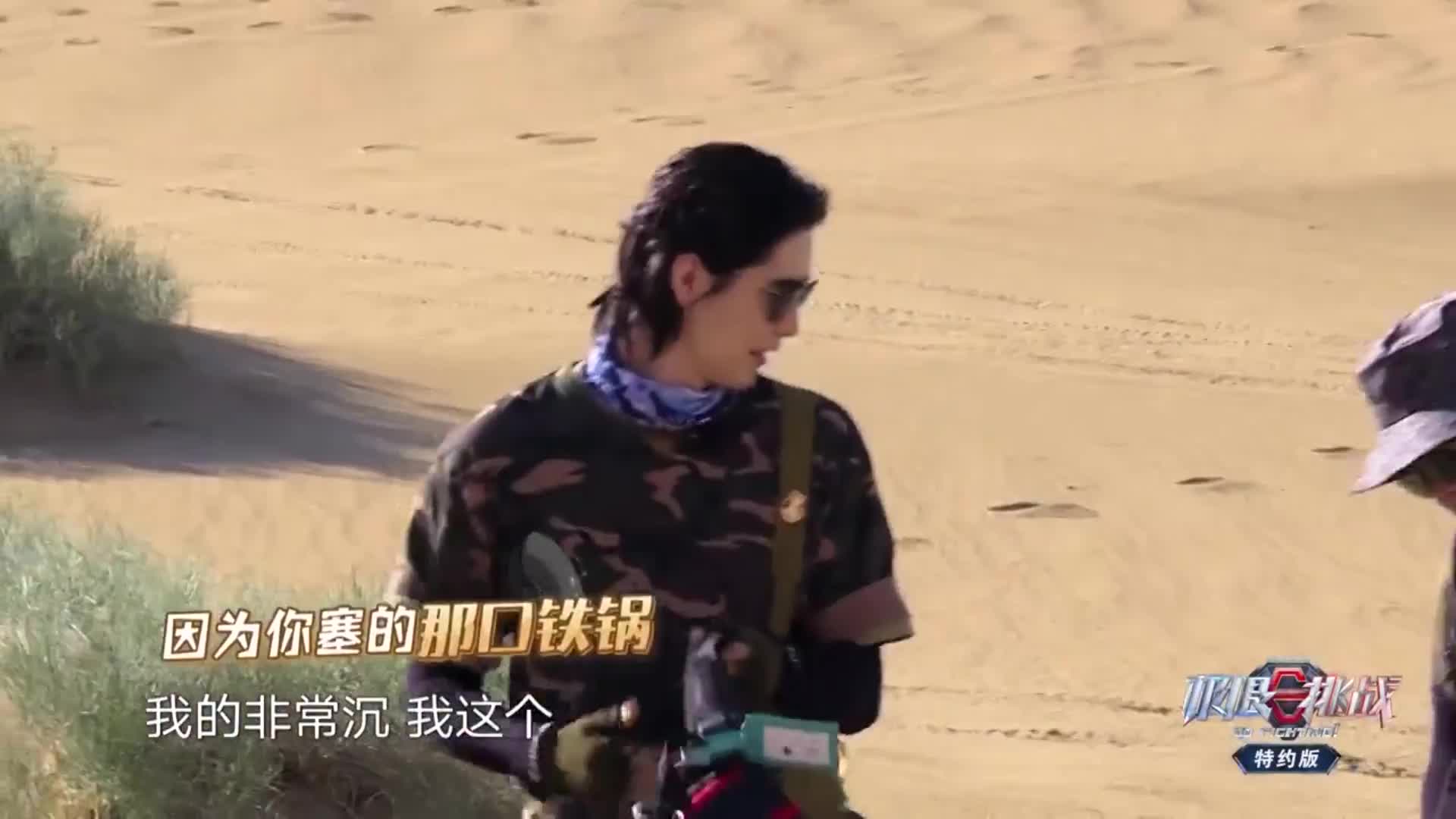 鸡条到底经历了什么
