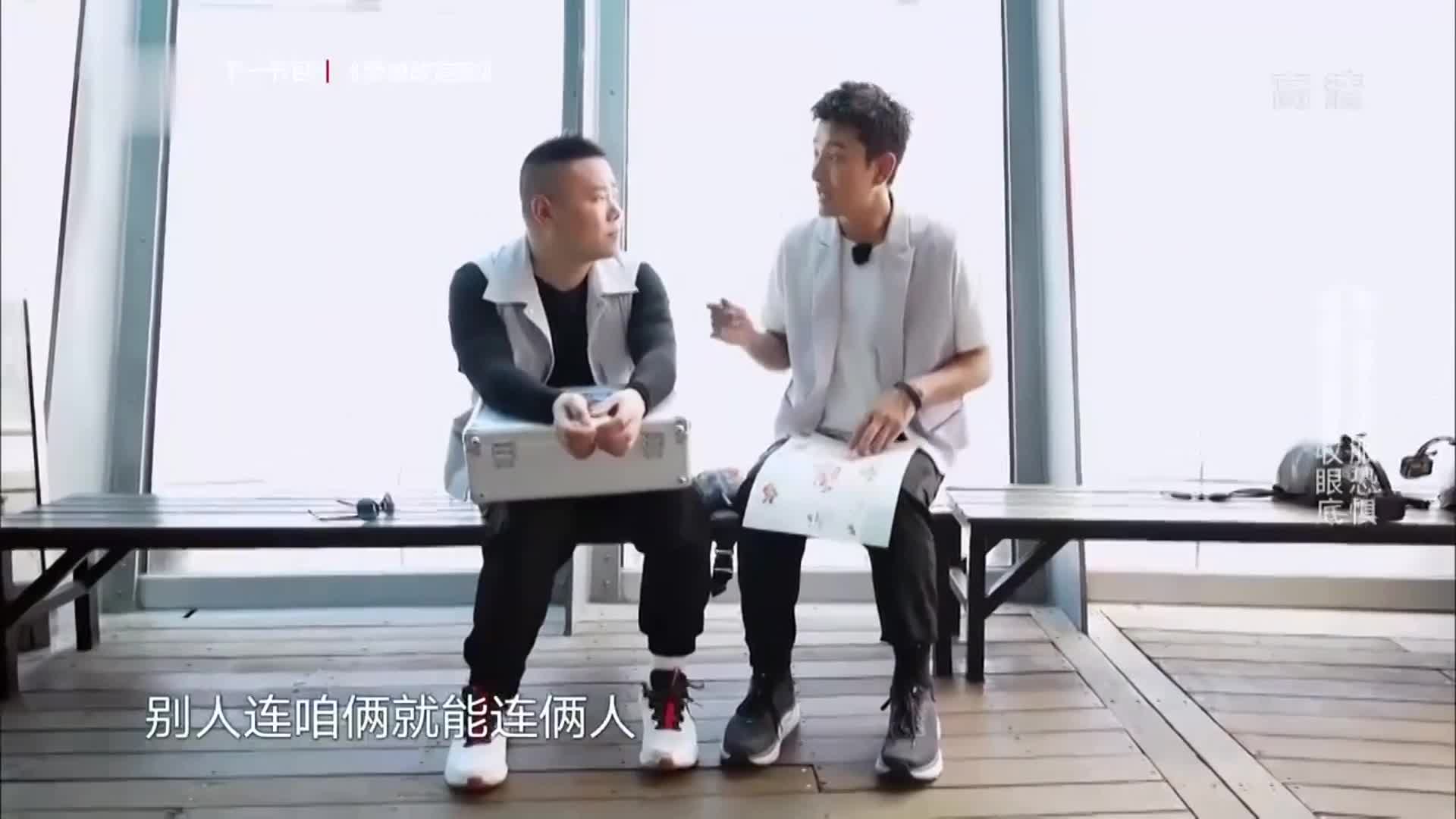 鸡条到底经历了什么