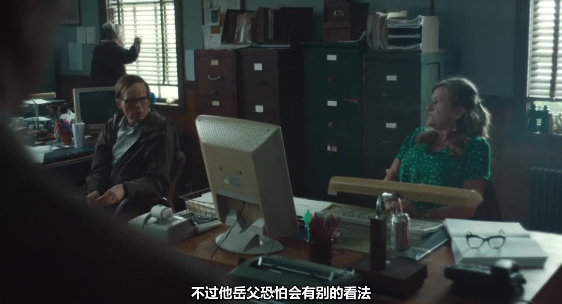寡妇湾 迷雾缠绕的孤岛 代代流传的海难诅咒