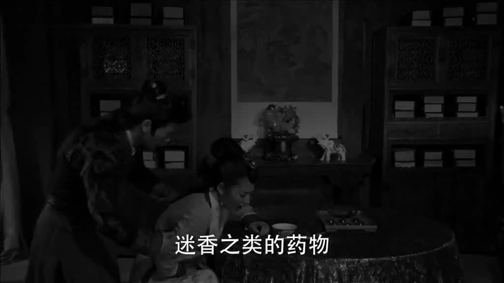 奇幻武侠盛宴！看武侠世界的虐恋传奇~