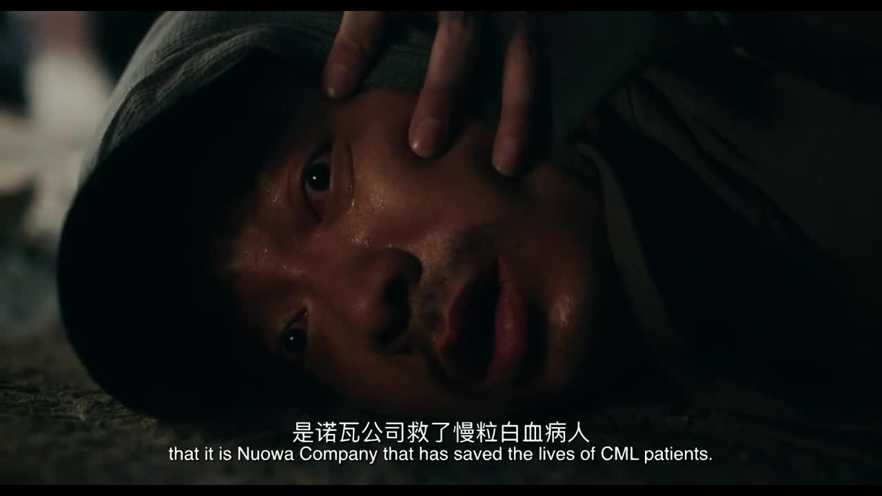 直击现实！你以为只是电影吗？