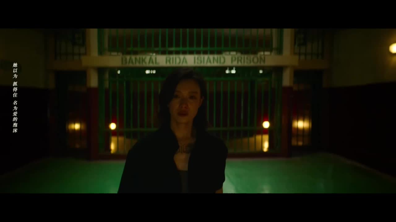 直击现实！你以为只是电影吗？