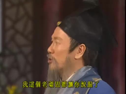 经典重温！四大才子互怼名场面~