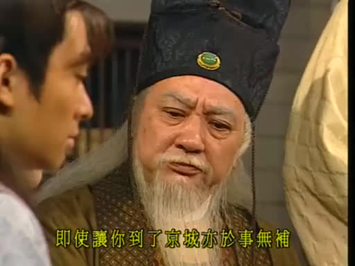 经典重温！四大才子互怼名场面~