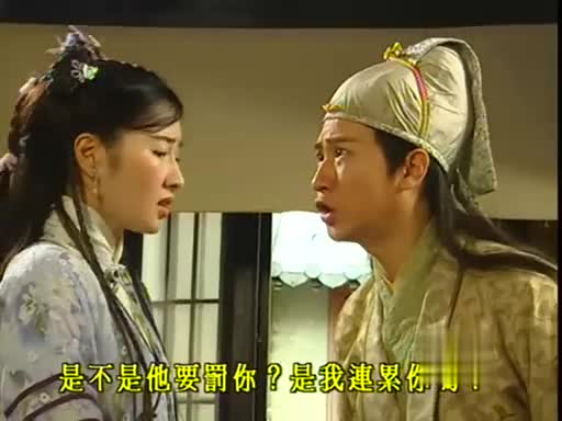 经典重温！四大才子互怼名场面~