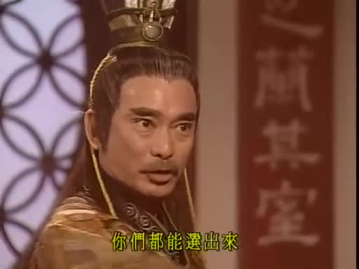 经典重温！四大才子互怼名场面~