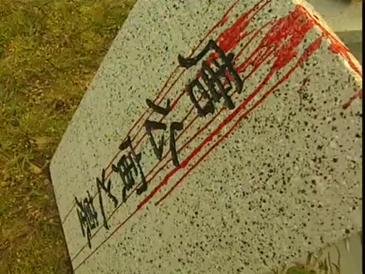 经典重温！四大才子互怼名场面~