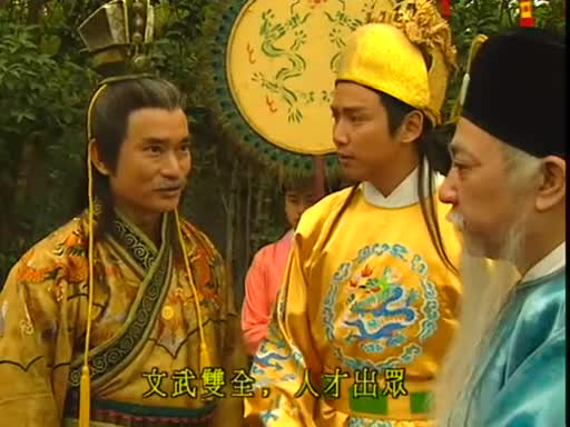 经典重温！四大才子互怼名场面~