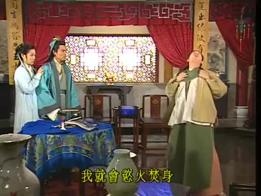 经典重温！四大才子互怼名场面~