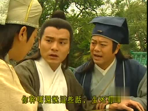 经典重温！四大才子互怼名场面~
