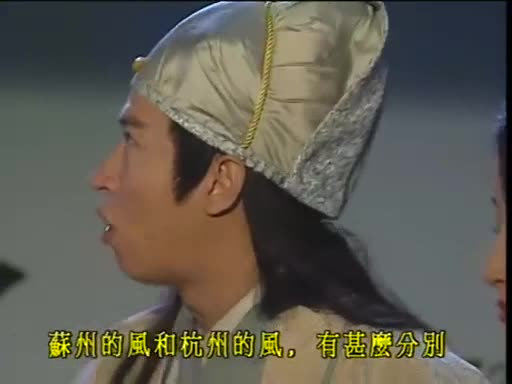 经典重温！四大才子互怼名场面~