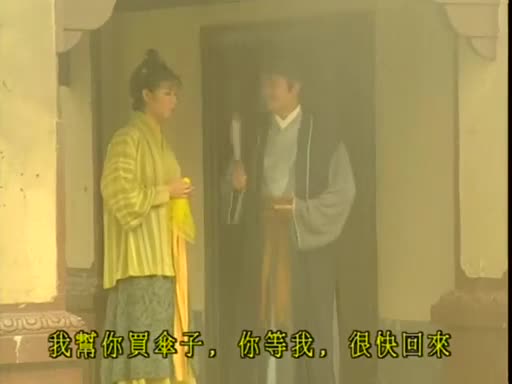 经典重温！四大才子互怼名场面~