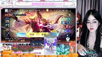 Run-魚兒王者榮耀直播_Run-魚兒視頻直播 - 虎牙直播