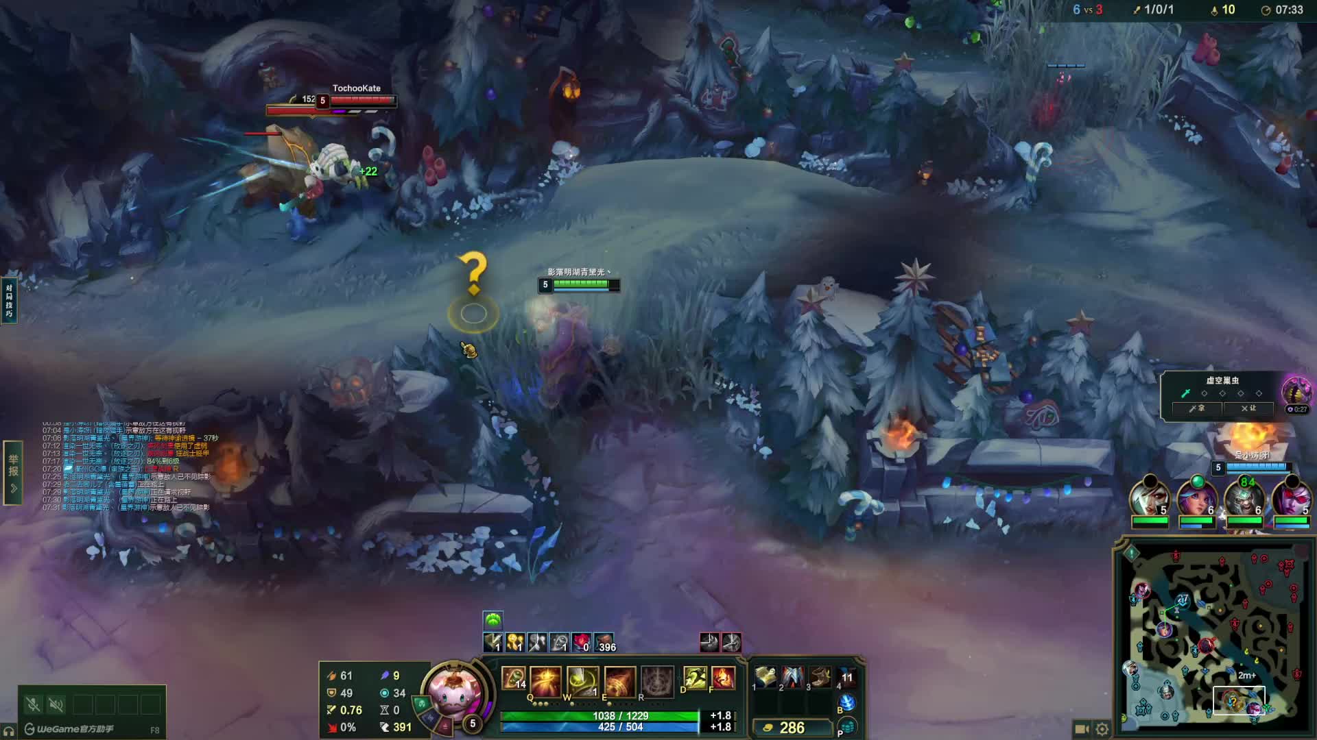 快乐的咖啡师！！