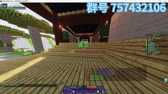 還她自由藍(lán)天我的世界直播_還她自由藍(lán)天視頻直播 - 虎牙直播