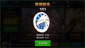 橫豎都是二丶其他直播直播_橫豎都是二丶視頻直播 - 虎牙直播