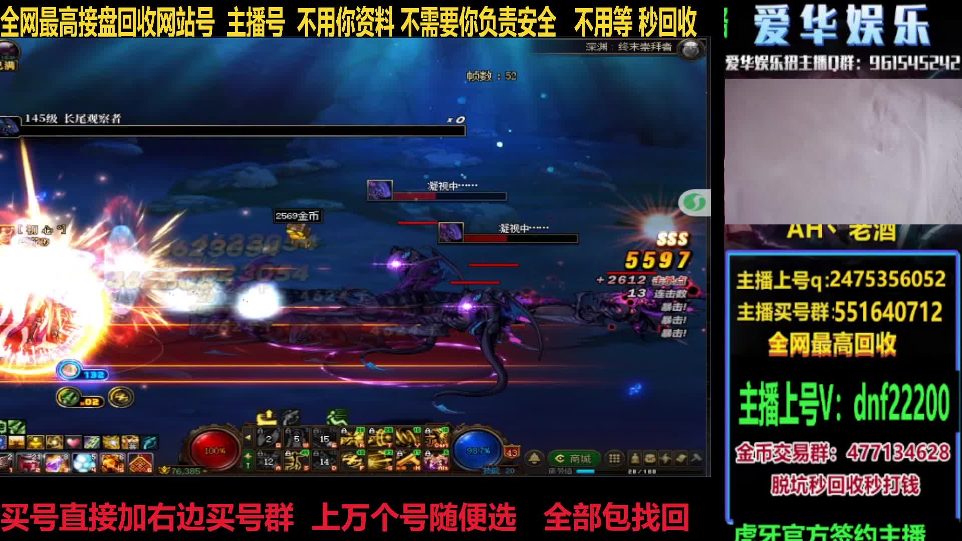 脱坑免费估价直接收回