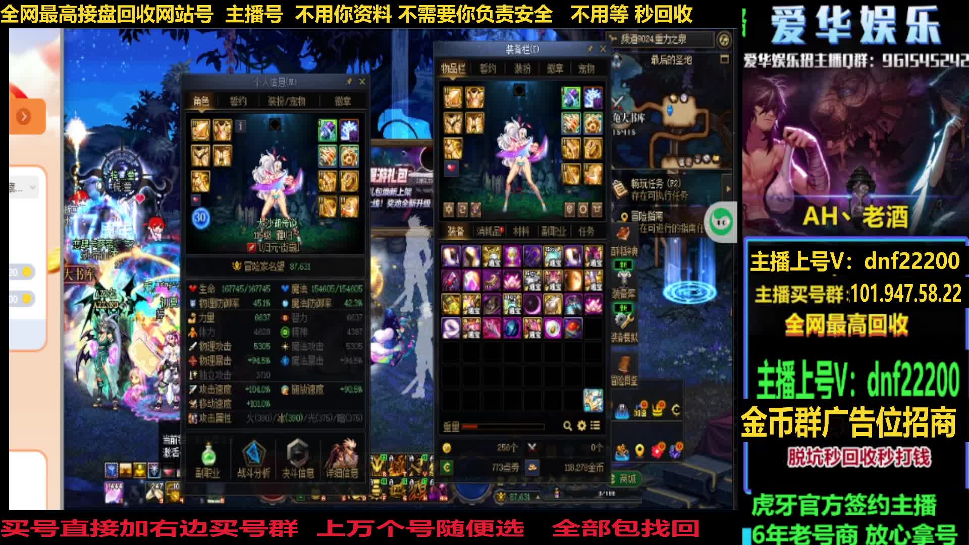 脱坑免费估价直接秒回収