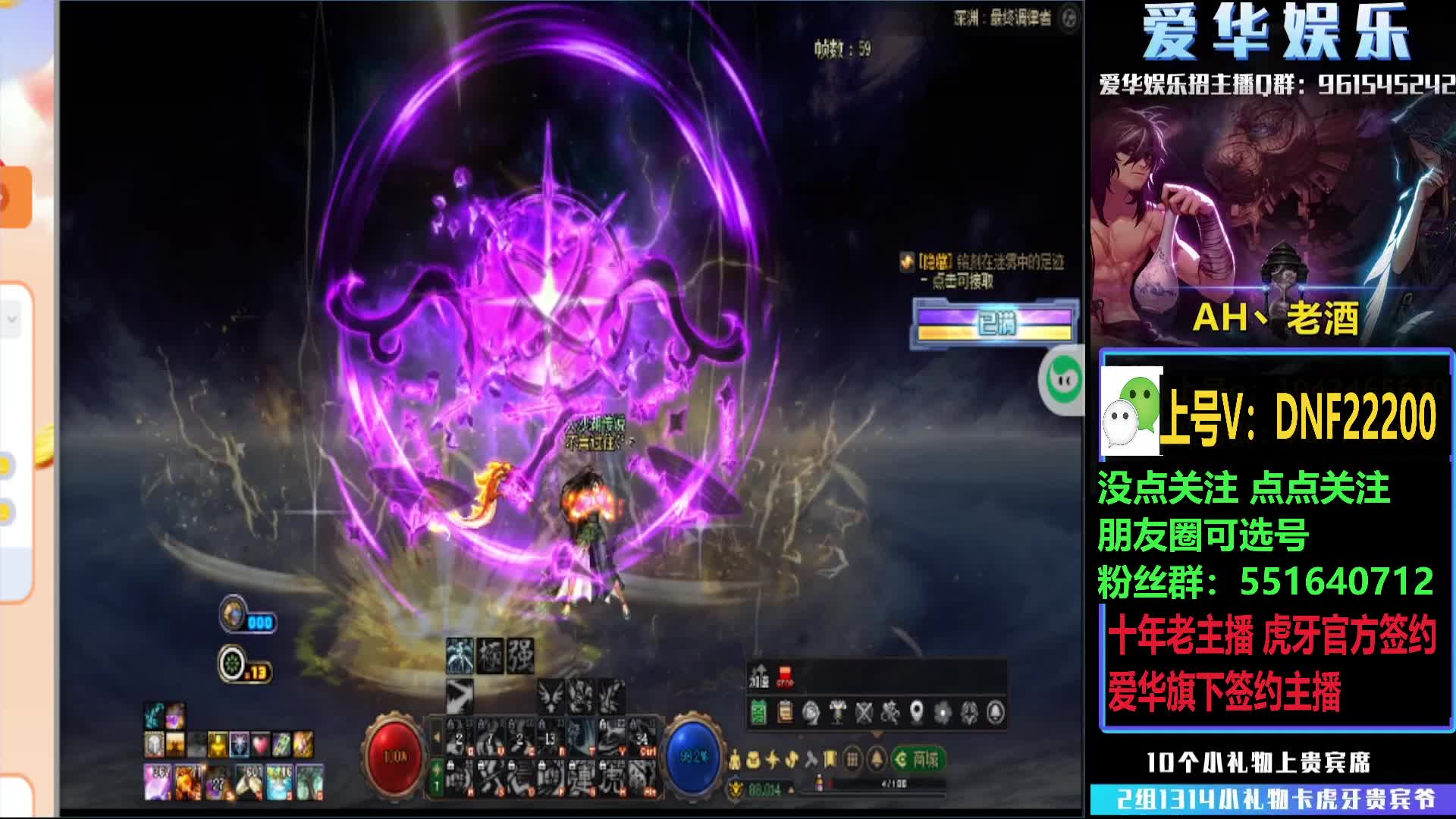脱坑免费估价直接回収