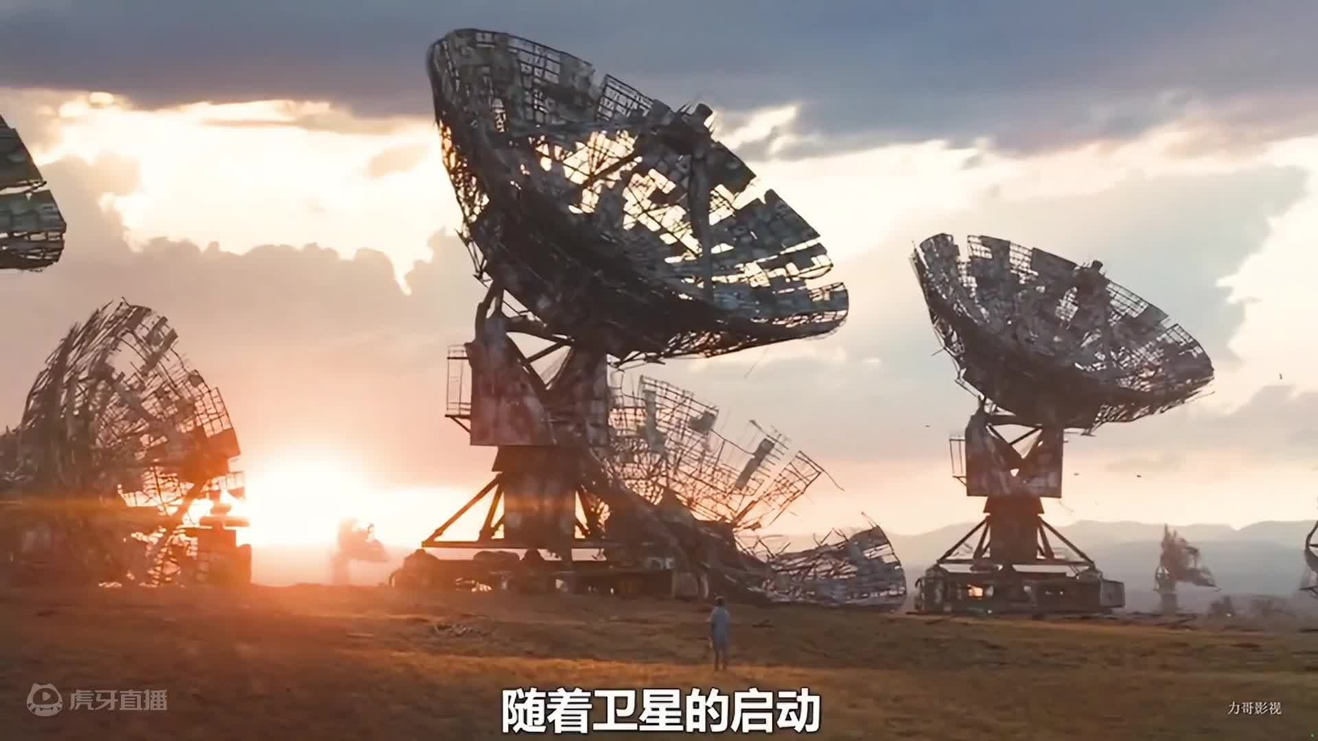 2024最新恐怖片《致命塔罗》震撼来袭3/3
