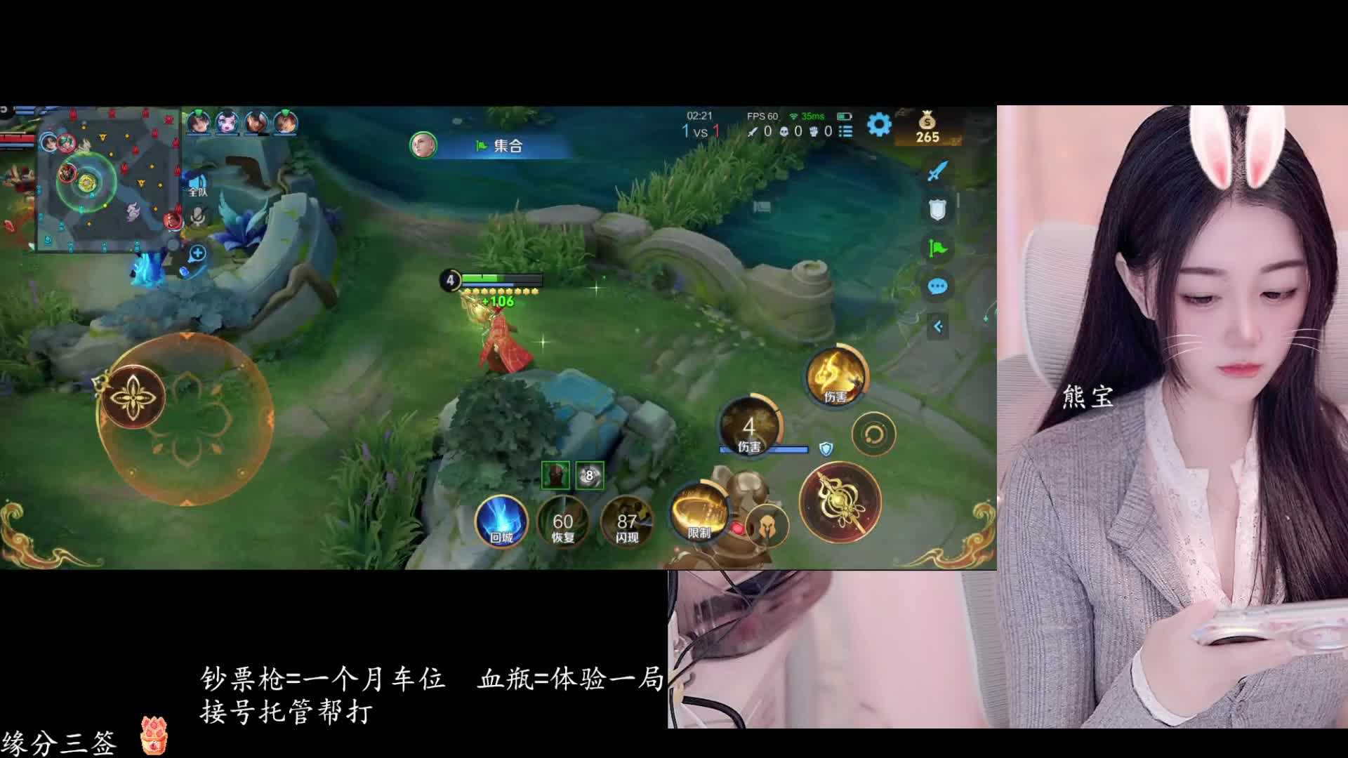 祝我错付大哥和大家新年快乐