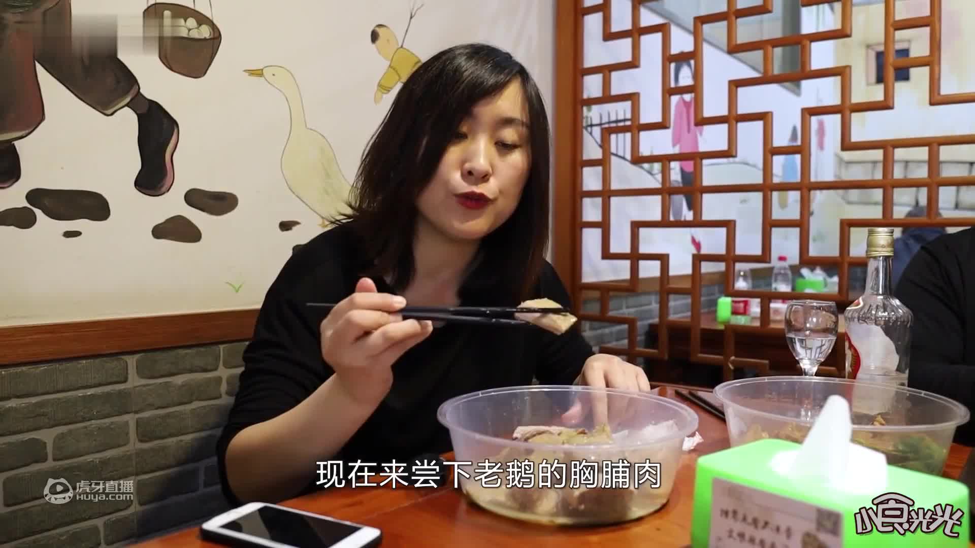 无锡美女不当老总干厨师，IT跨行炖卤肉，碗碗上2斤，块块土猪肉