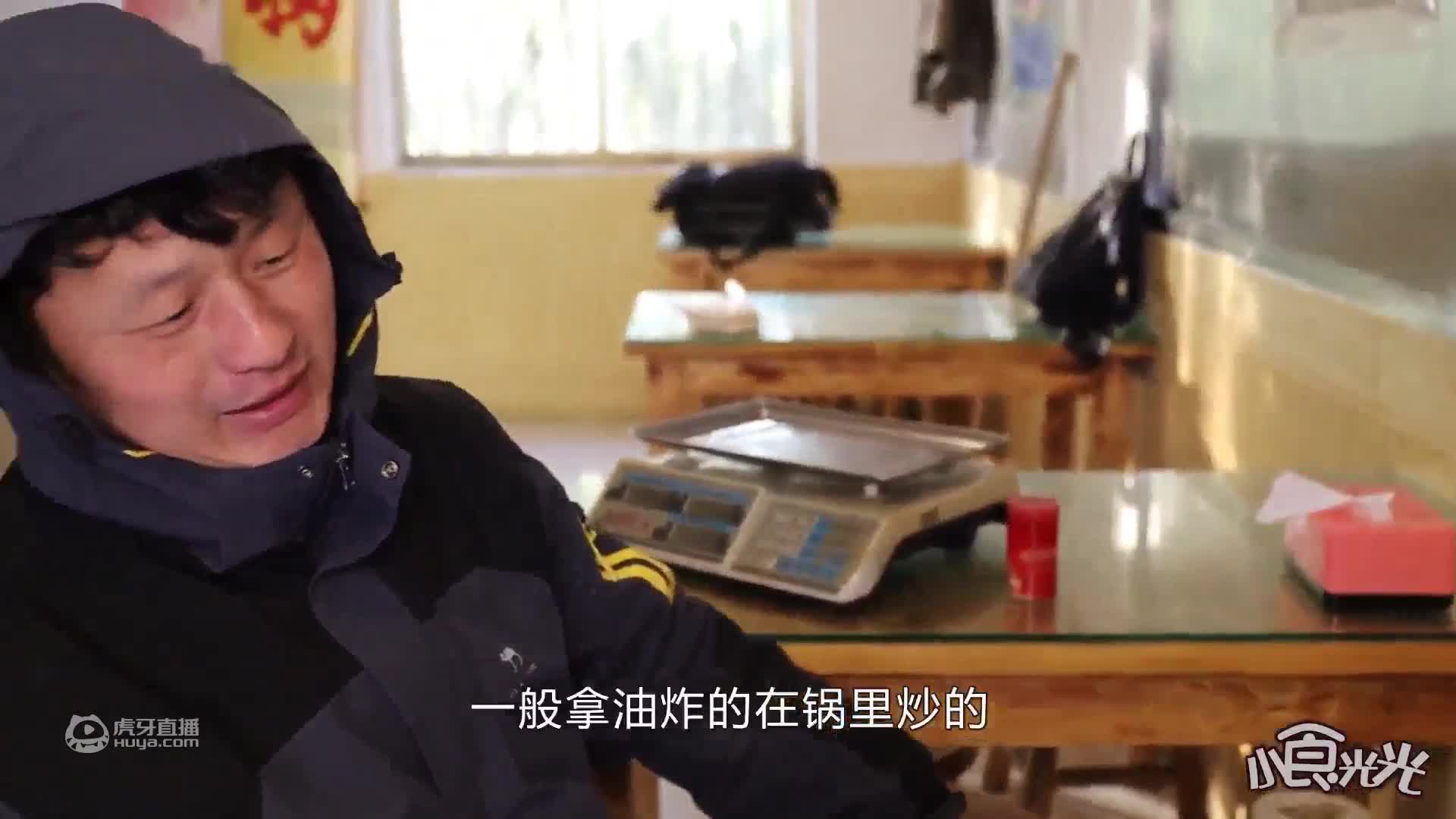 无锡美女不当老总干厨师，IT跨行炖卤肉，碗碗上2斤，块块土猪肉