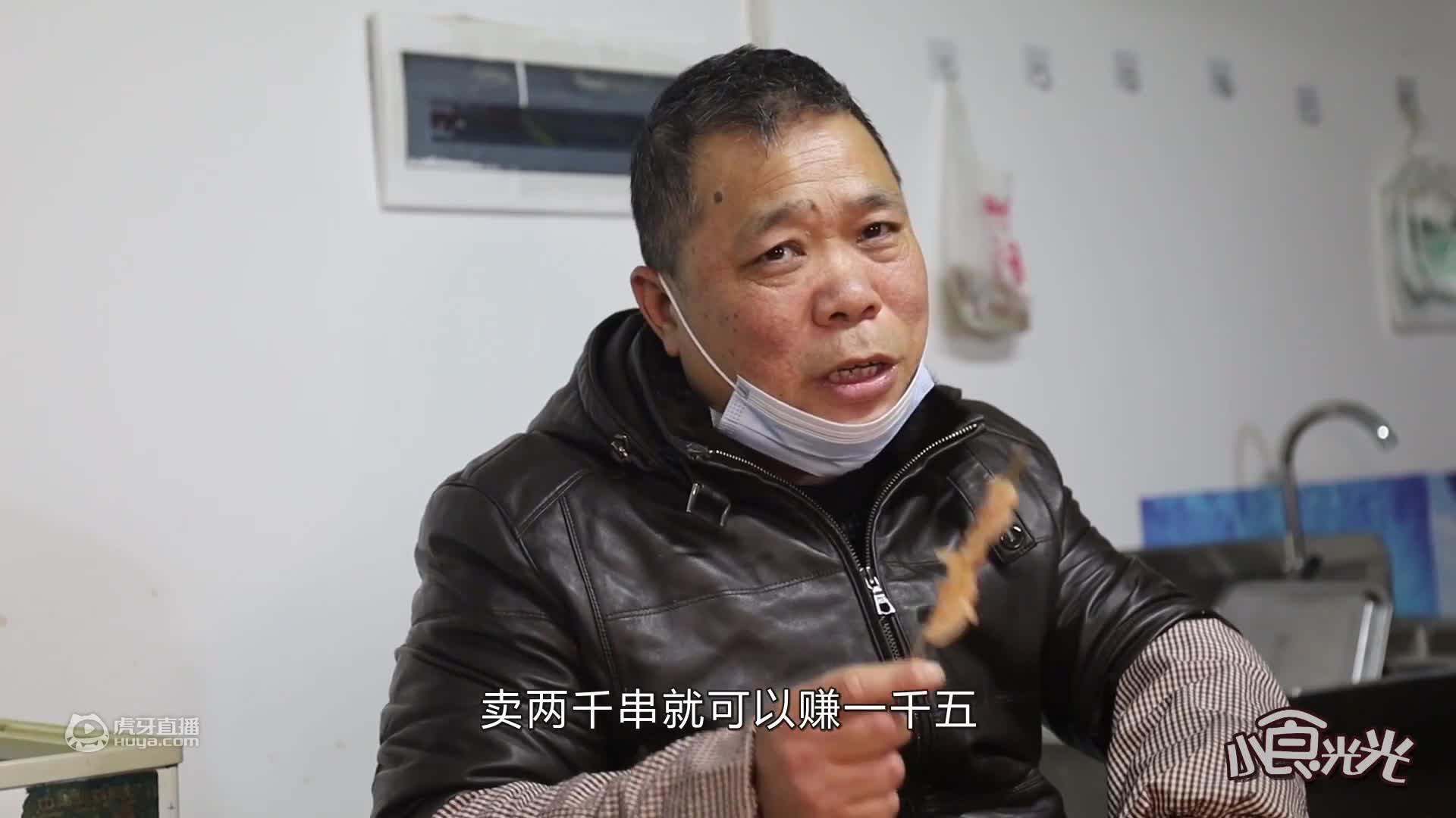 无锡美女不当老总干厨师，IT跨行炖卤肉，碗碗上2斤，块块土猪肉