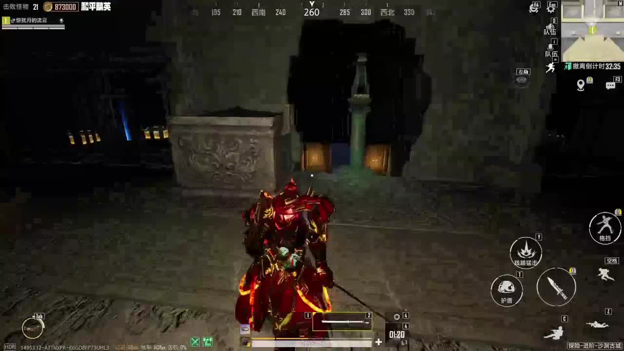 听听歌随缘播