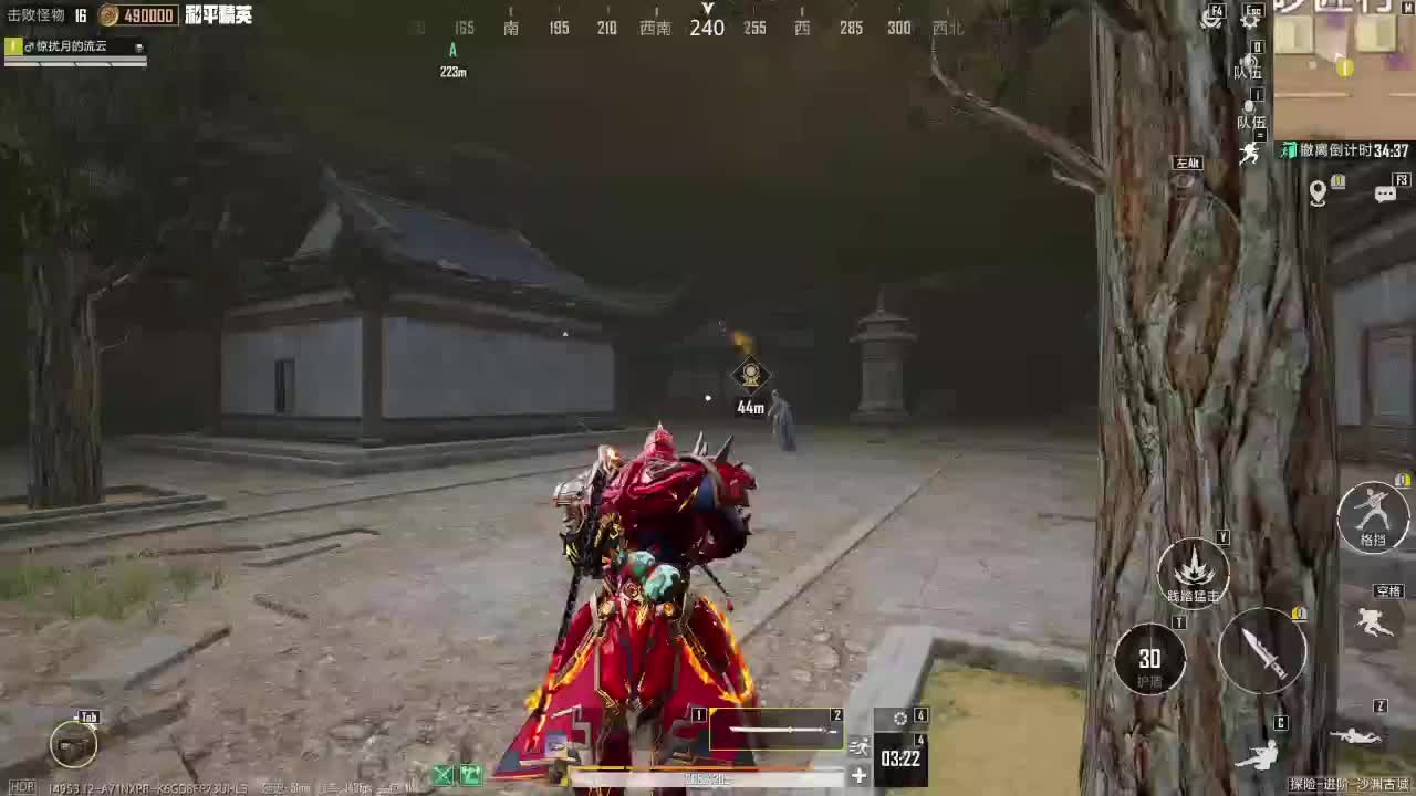 听听歌随缘播