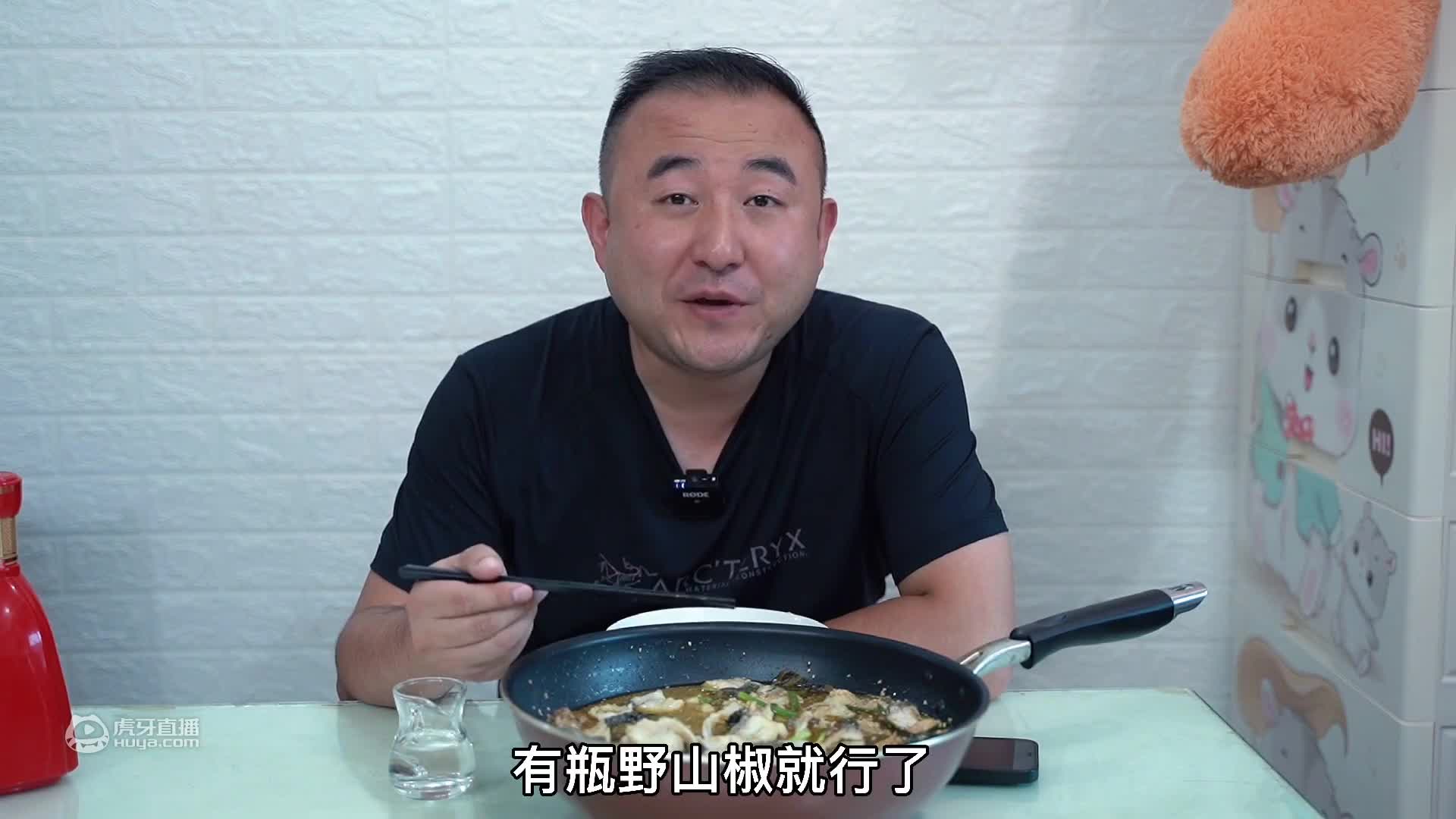 南京小哥游莫干山，2000多一晚的酒店，送的自助早餐三文鱼管够