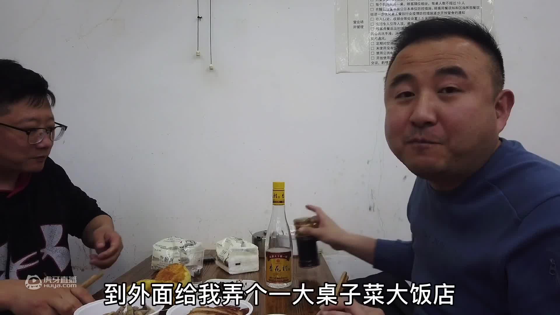 南京小哥游莫干山，2000多一晚的酒店，送的自助早餐三文鱼管够
