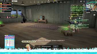 P-life和平精英直播_P-life視頻直播 - 虎牙直播