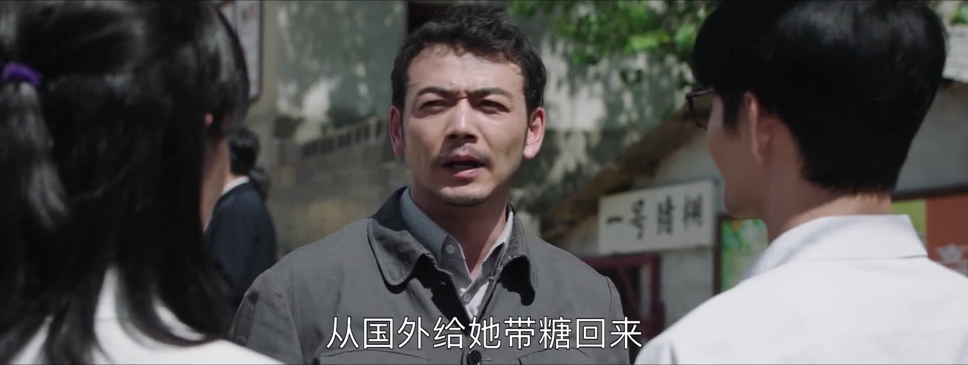 大江大河·时代大发展