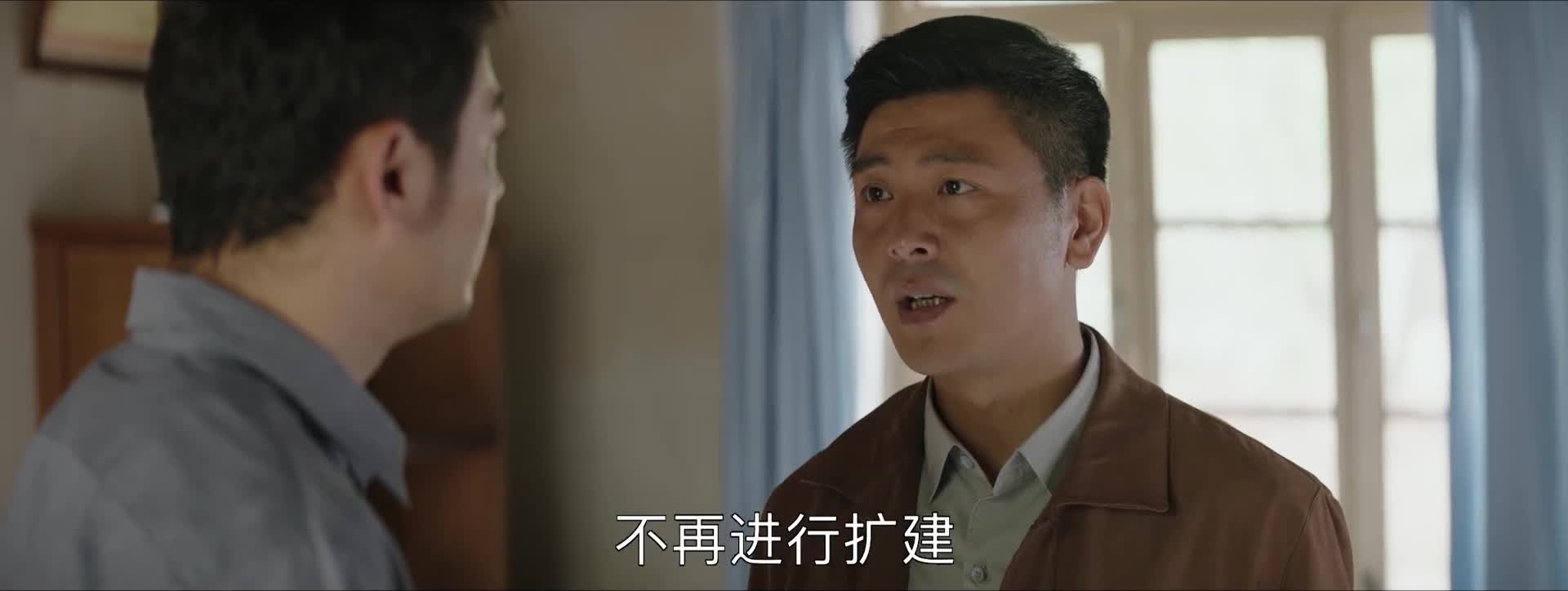 大江大河·时代大发展