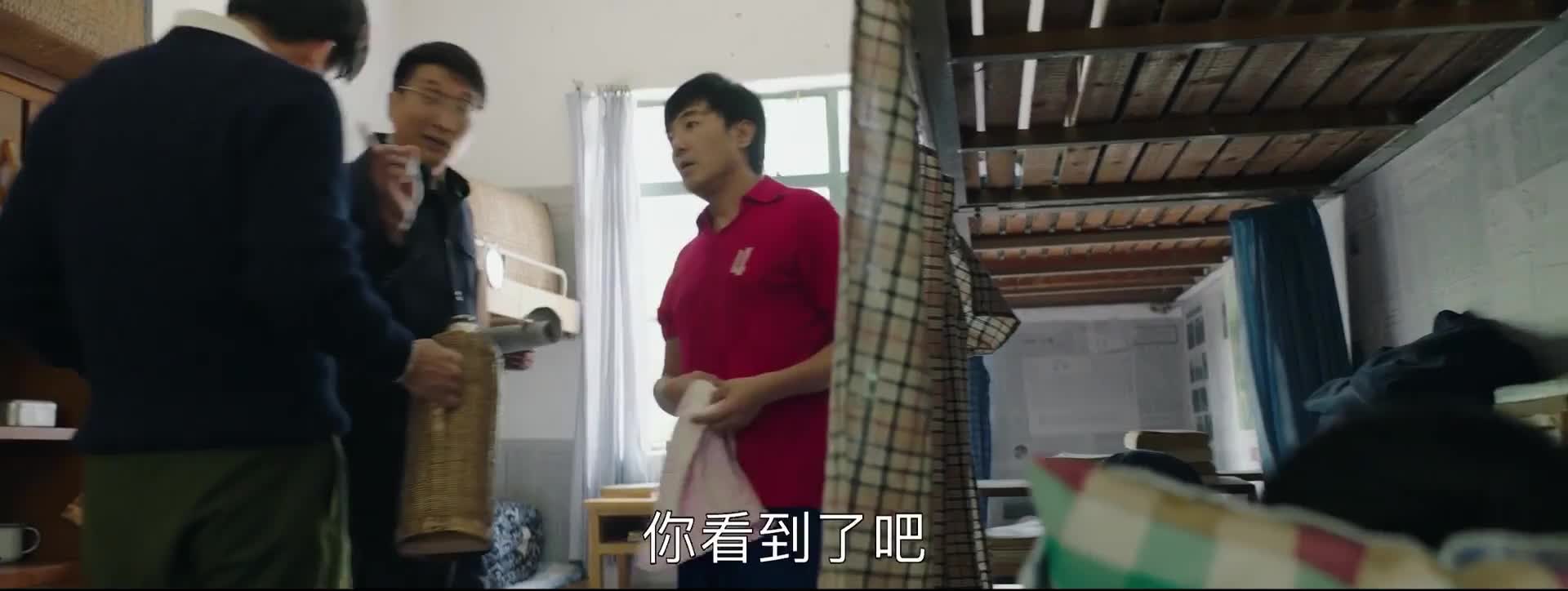 大江大河·时代大发展