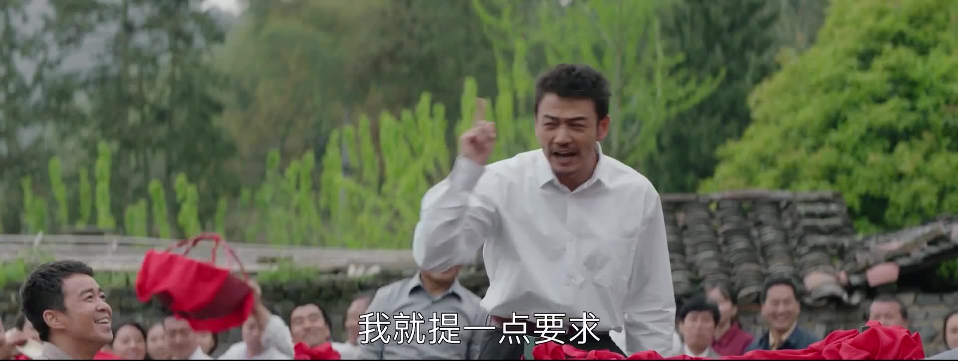 大江大河·时代大发展