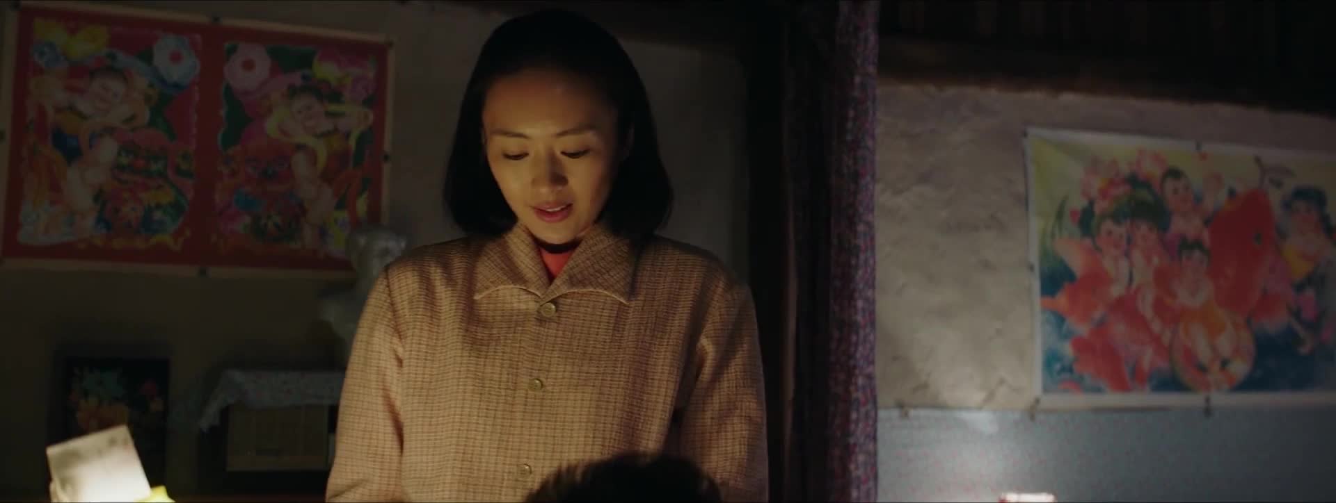 大江大河·时代大发展