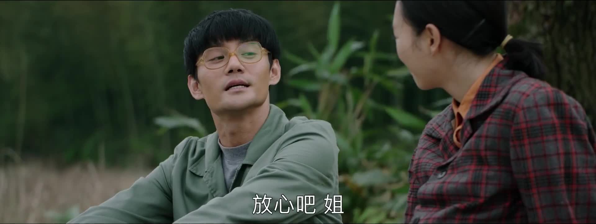 大江大河·时代大发展