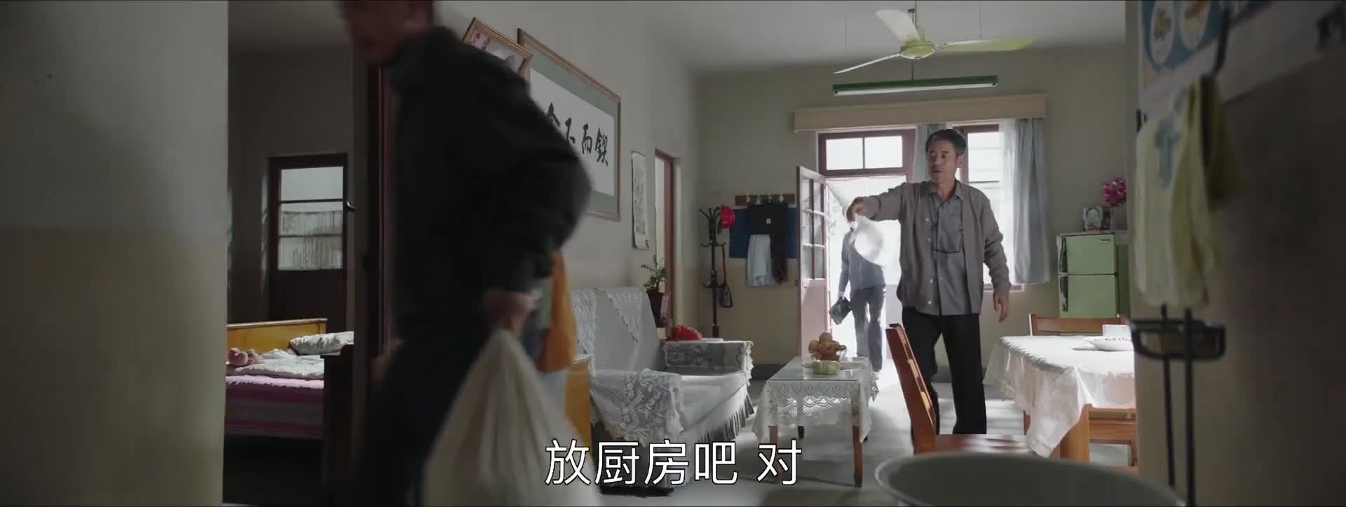 大江大河·时代大发展