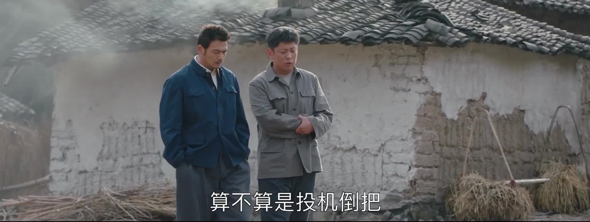 大江大河·时代大发展