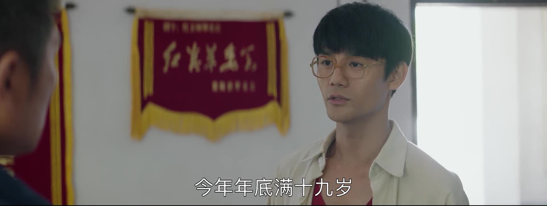 大江大河·时代大发展