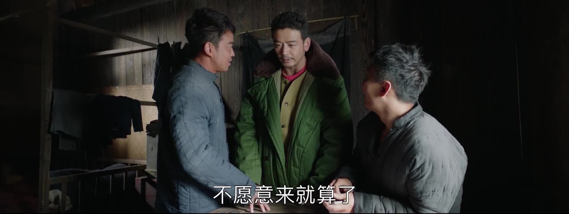 大江大河·时代大发展