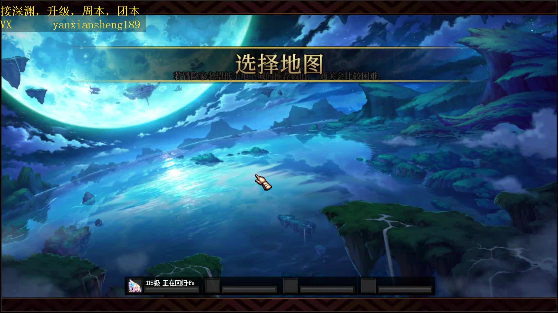 没砖硬搬-新手回归教学